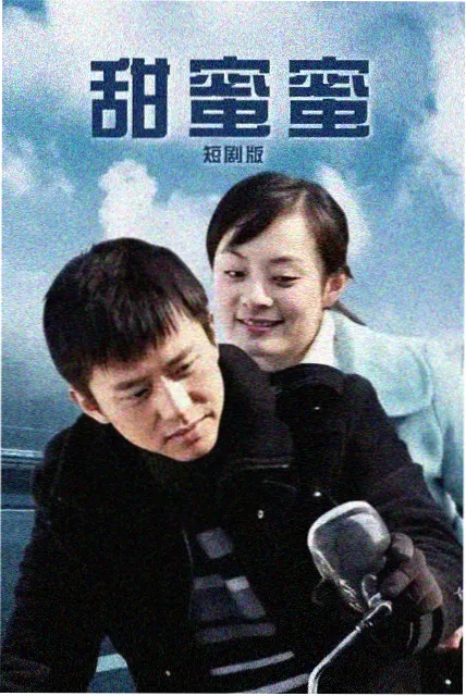 天堂影院在线 海外剧集