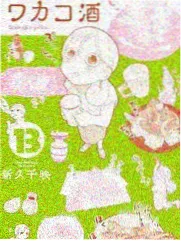 天堂影院在线 热门综艺