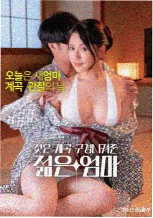 天堂影院在线 热门动作片