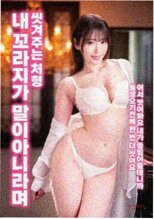 天堂影院在线 新片热映
